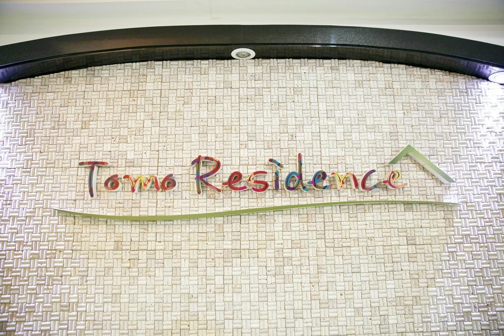 Tomo Residence Seul Esterno foto