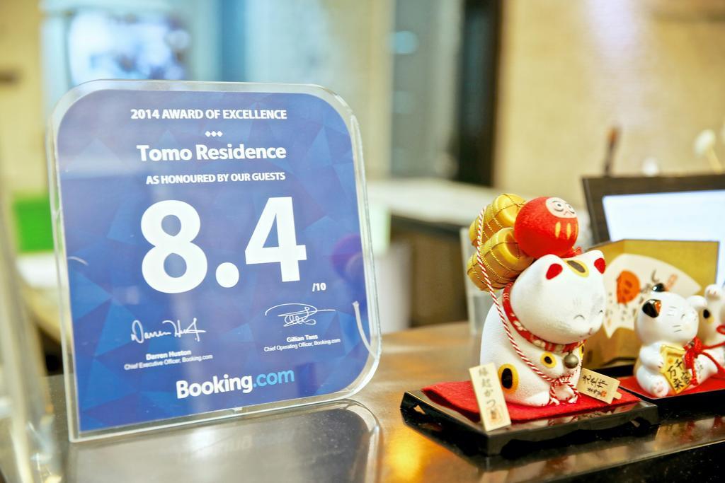 Tomo Residence Seul Esterno foto